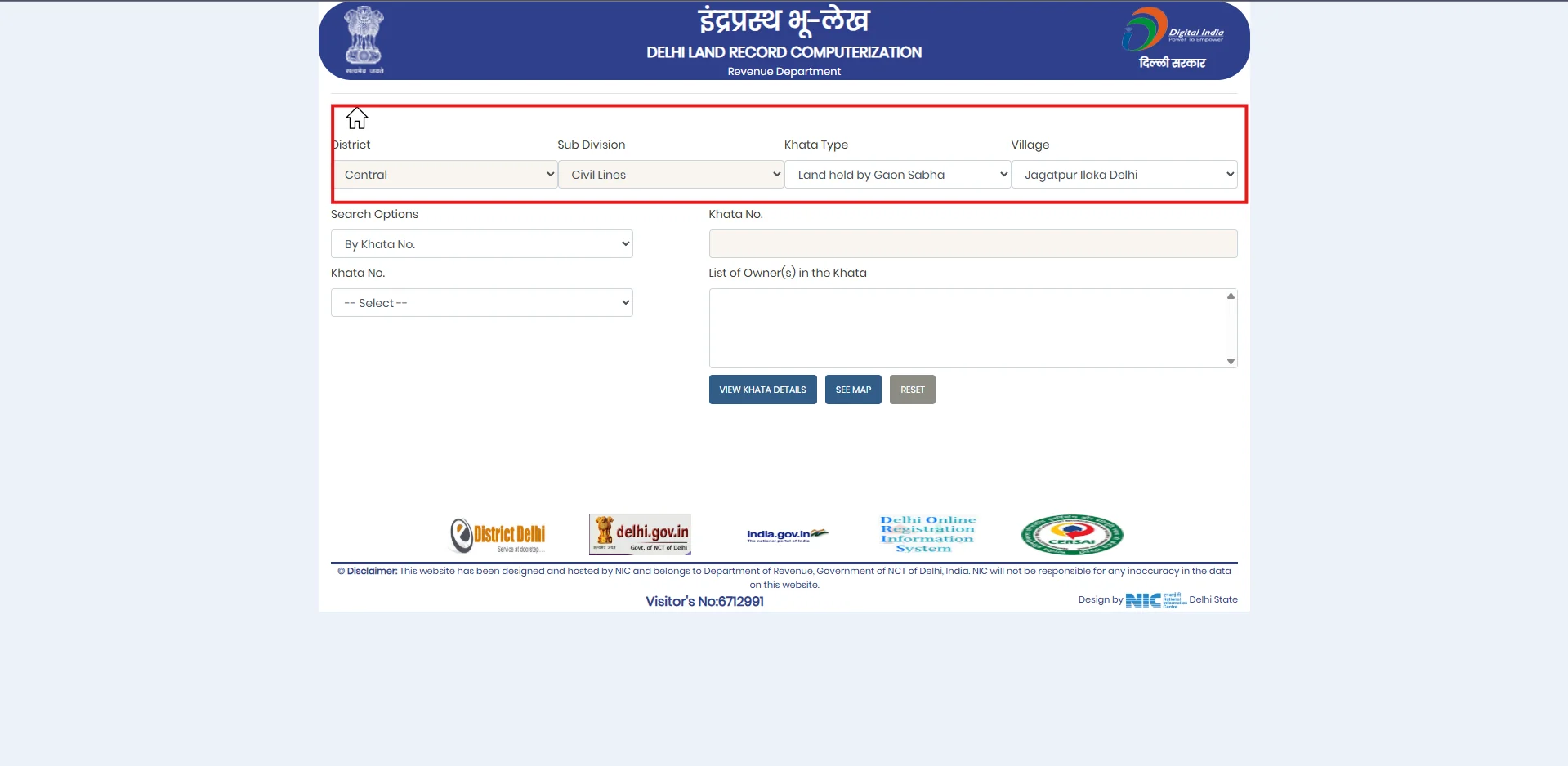 क्षेत्र चुनें - Step 2 screenshot showing how to select district, tehsil and village on Delhi Land Records Portal